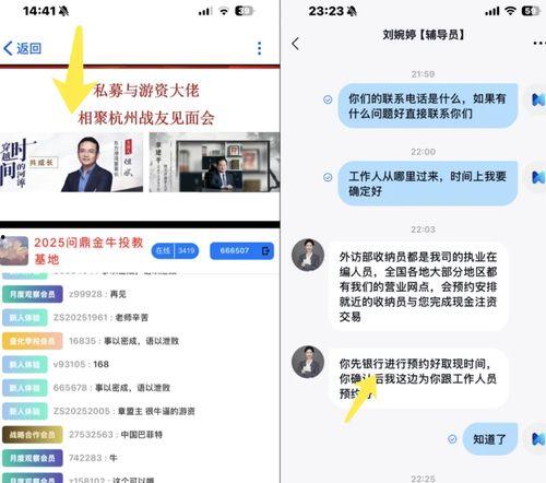 国产原创视频在线,展现中国故事，引领文化新潮流